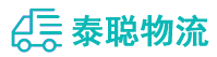 重庆到丹阳市物流公司